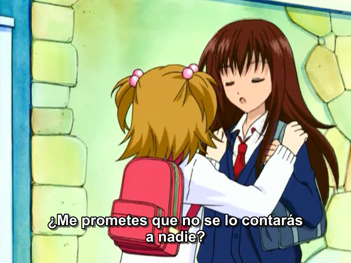 Ultra Maniac (Daisuke06)